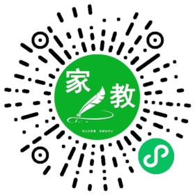 C胡女士