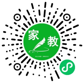 C白女士