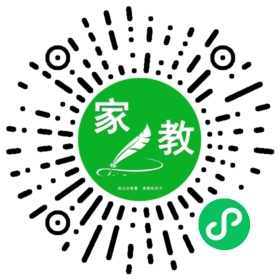 刘先生