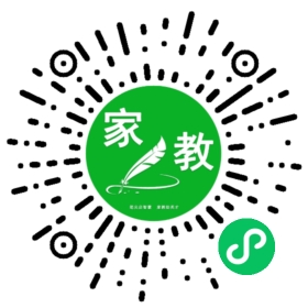 刘先生