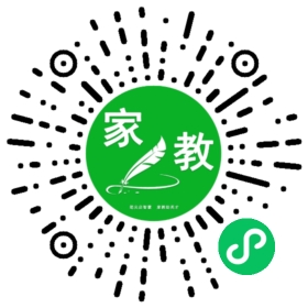C温先生