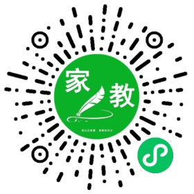 韩先生