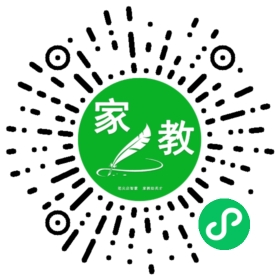 家长
