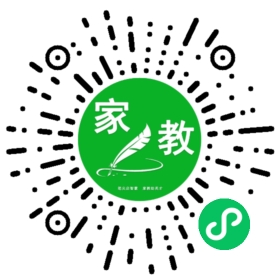C高女士