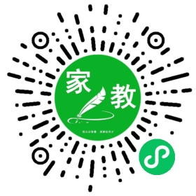 隋女士