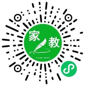 F白女士