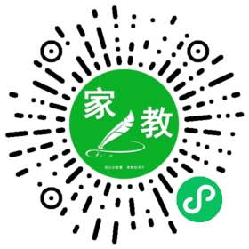 李文玉
