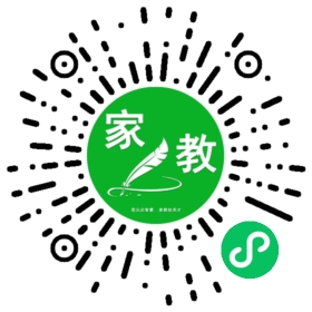 #蔡女士
