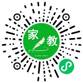 魏晓婷