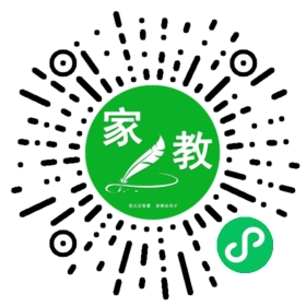 家长