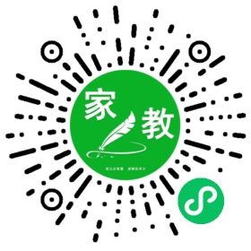 家长