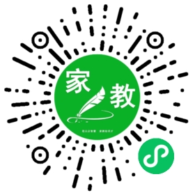 高女士