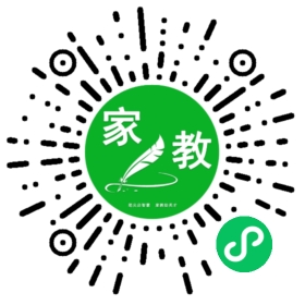 +何女士