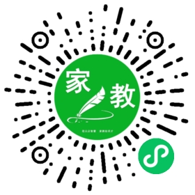 微信用户