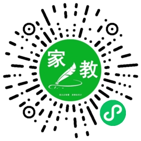 何女士