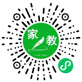 *刘女士
