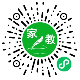 *刘女士