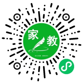 蔡女士