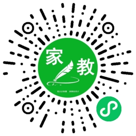 家长