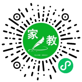 家长