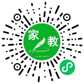 果女士