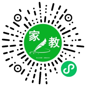 @徐女士