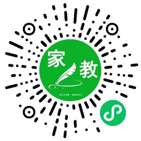 家长