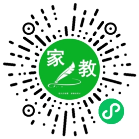 程女士