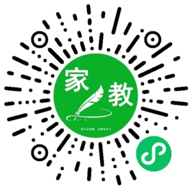 #甄女士