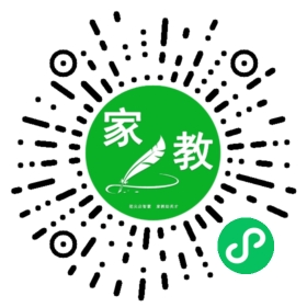 M吴女士