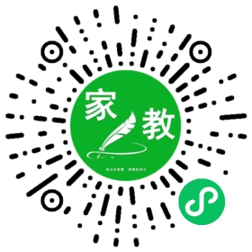 &路女士