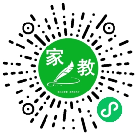 F高女士
