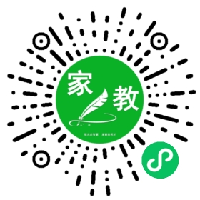 乐女士