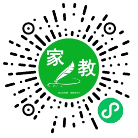 #安女士