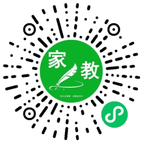 C田女士