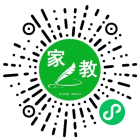 景女士