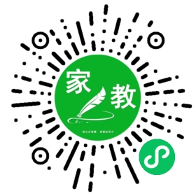C司女士