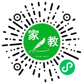 *游女士