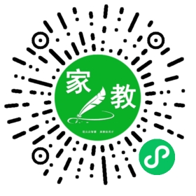 +邓女士