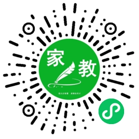 F崔女士
