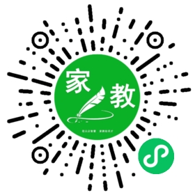 C关女士