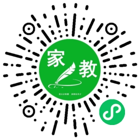 #徐女士