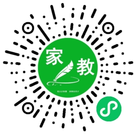 *陈女士