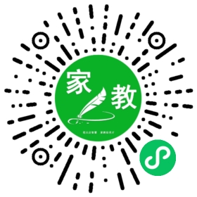 吴女士