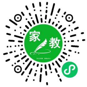 C翟女士