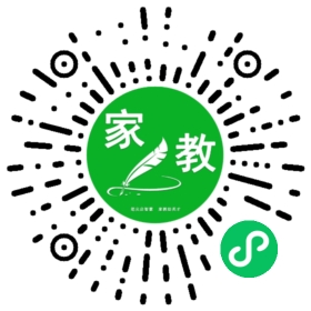 *陈女士