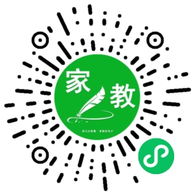 胡同学