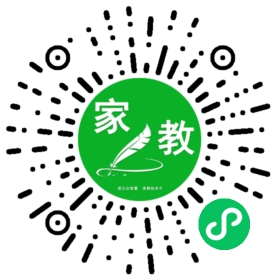 +陈女士
