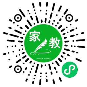 孙