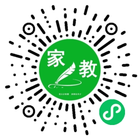 家长
